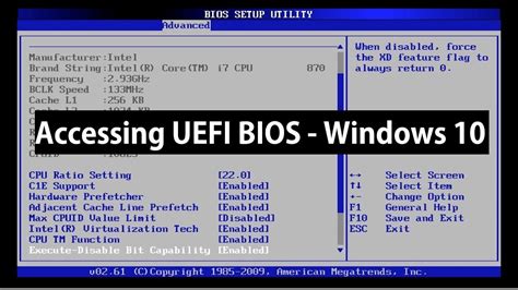open bios hp|How to Enter BIOS Setup on Windows PCs .